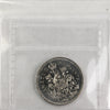1982 Small Beads, Type 2 Canada 50-cents ICCS Certified MS65