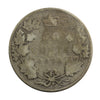 1888 Obv. 3 Canada 50-cents Filler $