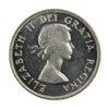 1953 Small Date NSS Canada 50-cents Choice Brilliant Uncirculated (MS64) Cameo