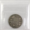 1871H Canada 50-cents ICCS Certified G6