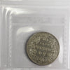 1871H Canada 50-cents ICCS Certified F12