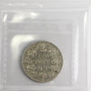 1898 Canada 50-cents ICCS Certified F15 (KP 114)