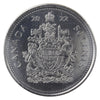 2022 Canada 50-cents ICCS Certified MS-67