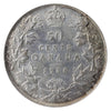 1936 Canada 50-cents ICCS Certified AU55