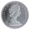 1965 Canada 50-cents ICCS Certified PL66 Cameo