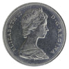 1972 Missing A Canada 50-cents ICCS Certified MS63