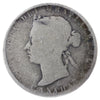 1881H Canada 50-cents ICCS Certified G4