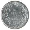 1916 Canada 50-cents ICCS Certified AU50