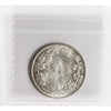 1918 Canada 50-cents ICCS Certified AU50