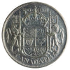 1947 Maple Leaf, Curved Right 7 Canada 50-cents ICCS Certified VF20