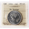 1950 No Design Canada 50-cents ICCS Certified MS63 (XAY 922)
