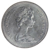 1971 Canada 50-cents ICCS Certified MS66