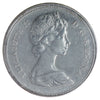 1973 Missing A Canada 50-cents ICCS Certified MS63