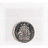 2023 KCIII Canada 50-cents ICCS Certified MS-66