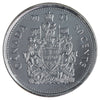 2023 KCIII Canada 50-cents ICCS Certified MS-66