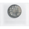 1870 No LCW Canada 50-cents ICCS Certified VG8
