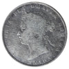 1870 No LCW Canada 50-cents ICCS Certified VG8