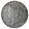 1872H Canada 50-cents ICCS Certified VG10
