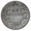 1872H Canada 50-cents ICCS Certified VG10