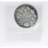 1890H Obv. 4 Canada 50-cents ICCS Certified G4
