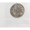 1894 Canada 50-cents ICCS Certified F12