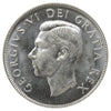 1952 Canada 50-cents Gem Brilliant Uncirculated (MS65) $