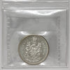 1961 Canada 50-cents ICCS Certified PL67 Ultra Heavy Cameo