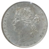 1871H Canada 50-cents ICCS Certified AU50
