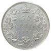 1871H Canada 50-cents ICCS Certified AU50
