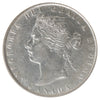 1888 Obv. 2 Canada 50-cents ICCS Certified VF30