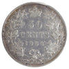 1888 Obv. 2 Canada 50-cents ICCS Certified VF30