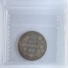 1890H Obv. 4 Canada 50-cents ICCS Certified VG8