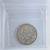 1903H Canada 50-cents ICCS Certified EF40