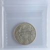 1907 Canada 50-cents ICCS Certified AU55