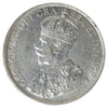 1918 Canada 50-cents ICCS Certified EF45