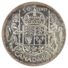 1953 Large Date, NSF Canada 50-cents ICCS Certified MS64