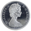 1967 Canada 50-cents ICCS Certified SP65 Heavy Cameo