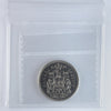 1974 Missing S Canada 50-cents ICCS Certified MS62