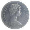 1974 Missing S Canada 50-cents ICCS Certified MS62