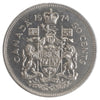 1974 Missing S Canada 50-cents ICCS Certified MS62