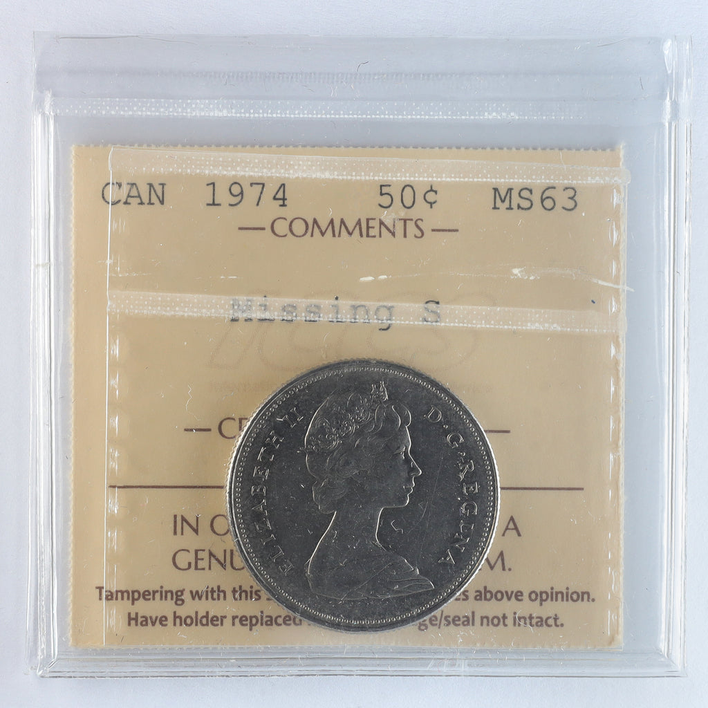 1974 Missing S Canada 50-cents ICCS Certified MS63