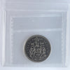 1974 Missing S Canada 50-cents ICCS Certified MS63