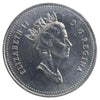 1994 Dot in G Canada 50-cents ICCS Certified MS66