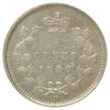 1880H Obv. 3 Canada 5-cents AU-UNC (AU55) $