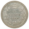 1858 Large Date RP3 Canada 5-cents AU-UNC (AU55) $