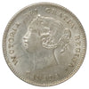 1870 Narrow Rim Canada 5-cents Brilliant Uncirculated (MS63) $