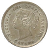 1874H Crosslet 4 Canada 5-cents AU-UNC (AU-55) $