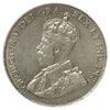 1925 Canada 5-cents AU-UNC (AU55) $