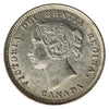1896 Canada 5-cents AU-UNC (AU55) $