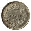 1897 Canada 5-cents EF-AU (EF45) $